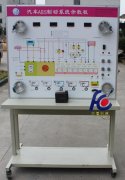 FC-QC-034汽车ABS系统示教板