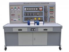 FC-88A网孔型万能机床电路实训考核鉴定装置 